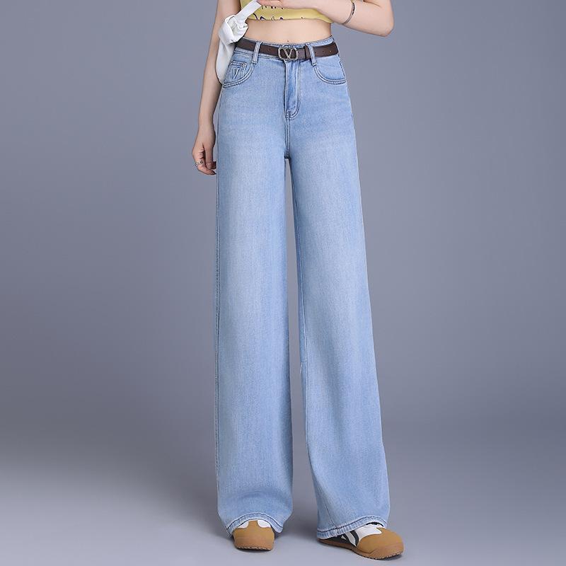 デニムパンツ レディース 大きいサイズ ジーンズ ロング丈 ズボン ワイドパンツ ハイウエスト ゆったり 体型カバー 着痩せ 細見え 脚長効果 カジュアル スタイルアップ ストレート ジーパン ボトムス ロングパンツ 美脚 お腹周りカバー 伸縮性 高見え｜バランスケア　店