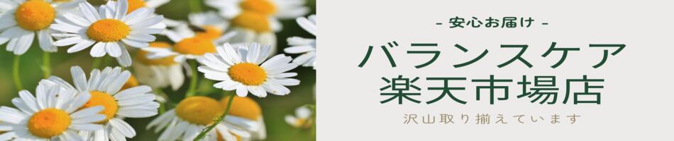産後 薄手 軽量 通気性 伸縮性 サポート ベルト レディース マタニティ ベビー ケア ショルダー サポート ベルト ストラップ 通気性 妊婦用 ウエスト 産前 1