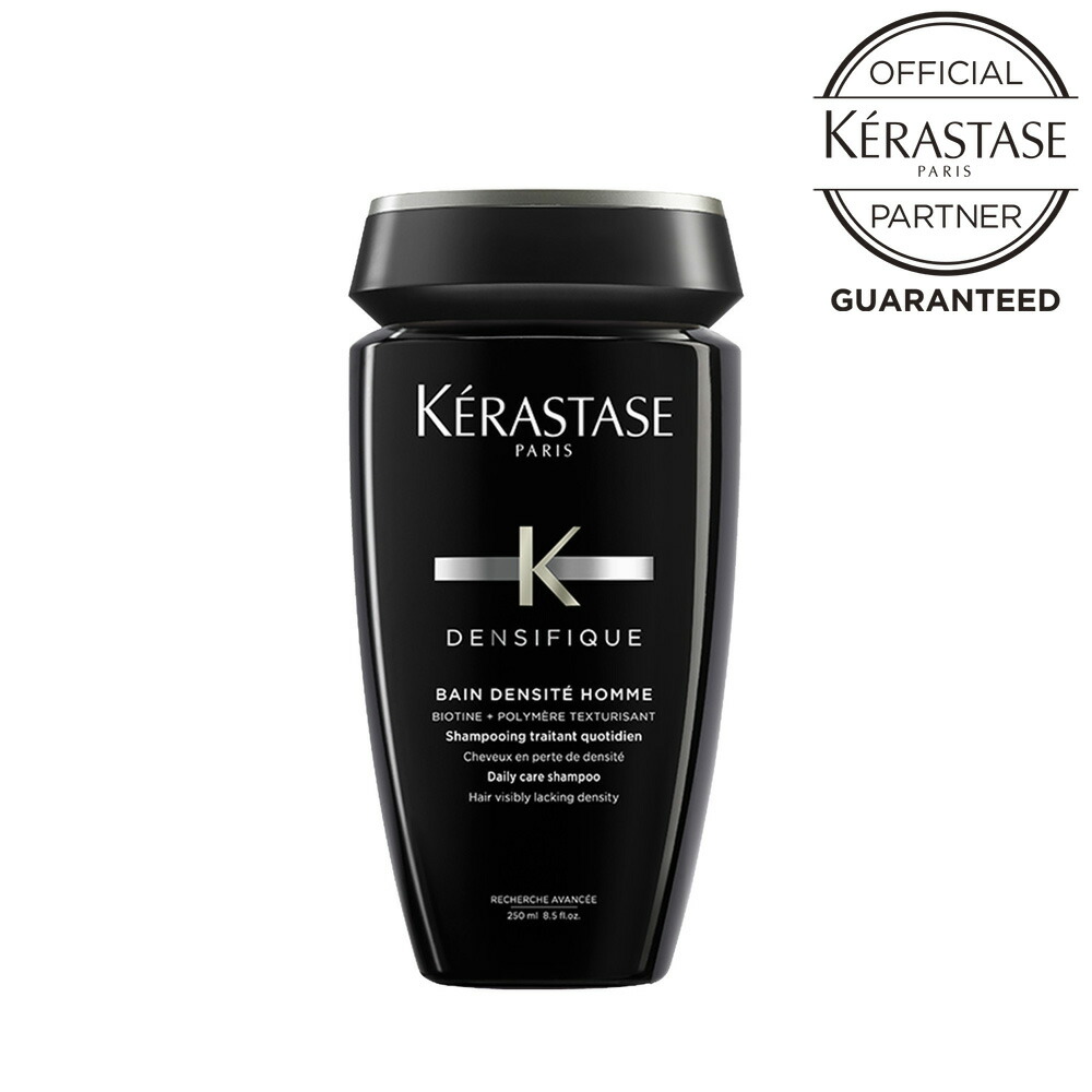 楽天市場】【あす楽/送料無料/正規販売店】KERASTASE ケラスターゼ