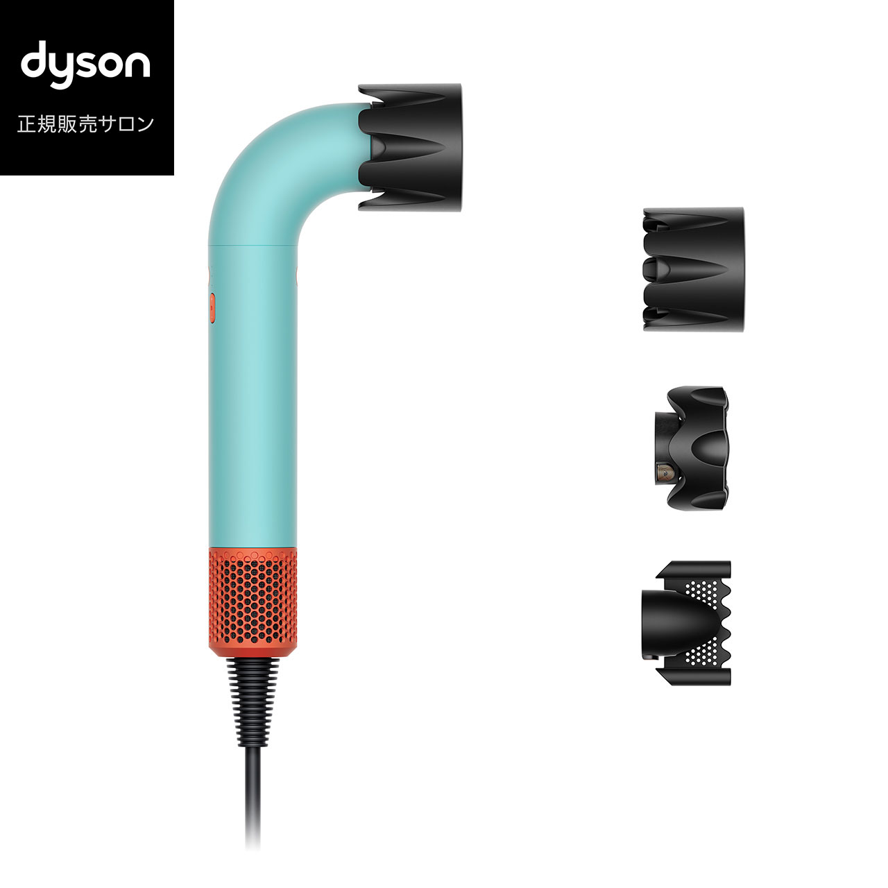 楽天市場】【 ポイント10倍 / 送料無料 / 正規店 】Dyson