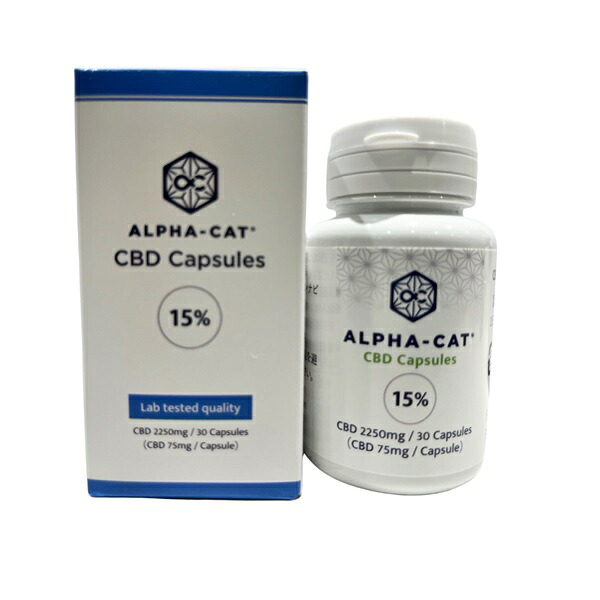 【/貨物輸送無料/定め事売りわたす店】ALPHA-CAT CBD Capsule 2250瓱