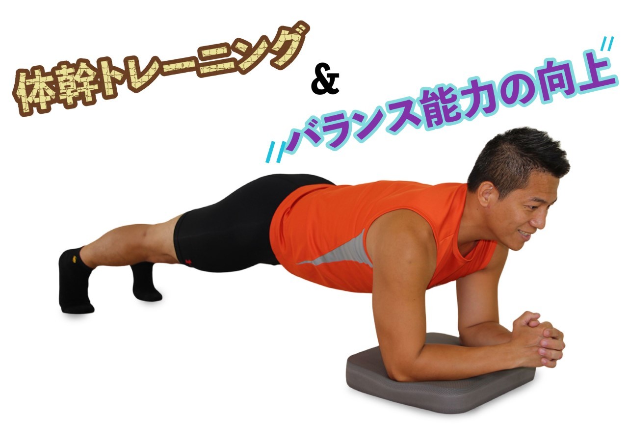楽天市場 エクササイズグッズ バランスパッド ヨガ リハビリ 介護 バランスワン バランス トレーニング 筋トレ グッズ 室内 運動器具 フィットネス エクササイズ ダイエット グッズ グリーン ダイエット 体幹 トレーニング 器具 エクササイズ 筋トレ 色 グリーン