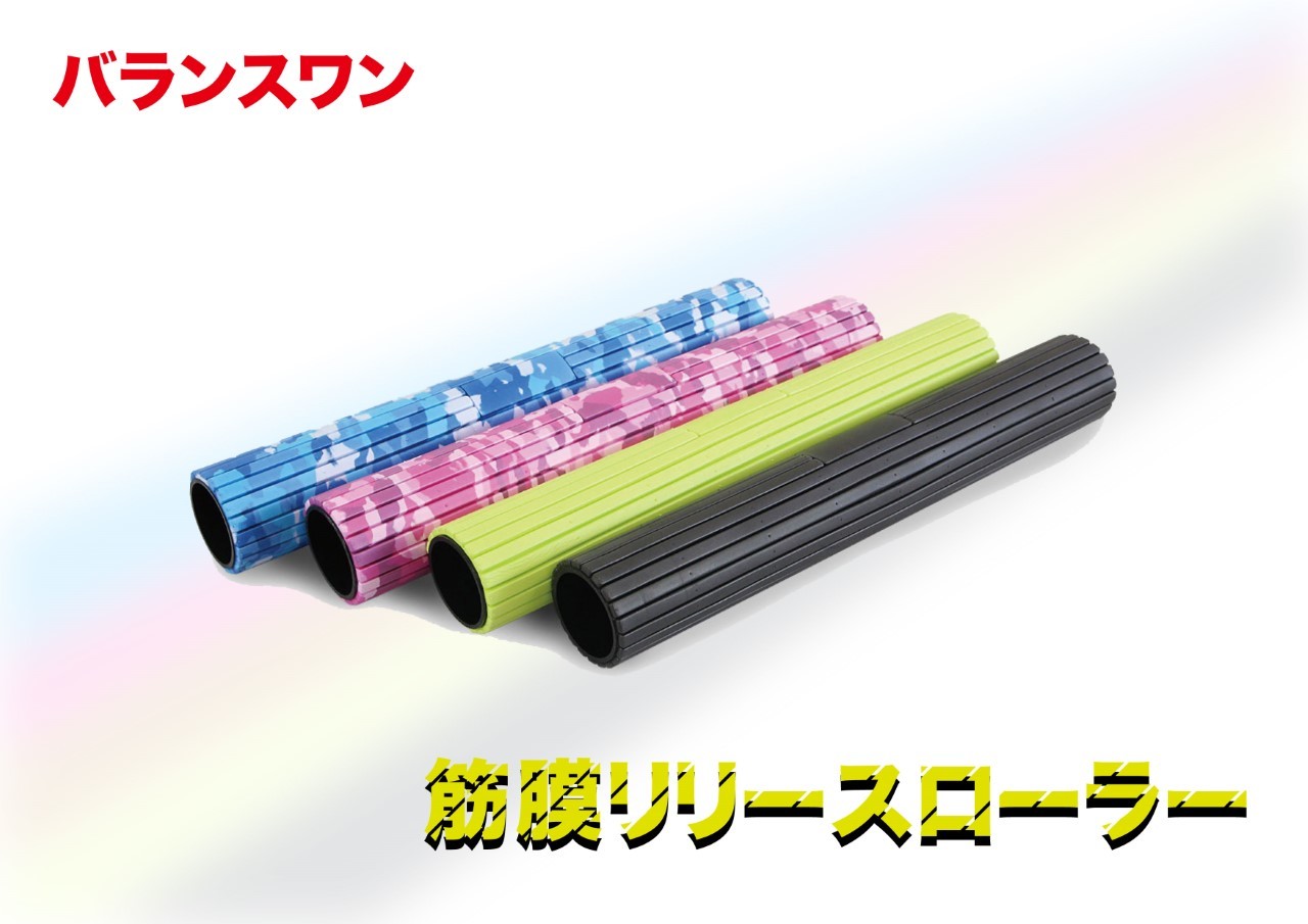 むくみほぐし フォームローラー 筋膜リリース マッサージ ストレッチポール 軽量 トリガーポイント ながら運動 コンパクト 径8cm 室内 運動器具 バランスワン マイオローラー 収納袋 Balance1 Myoroller 25 Off むくみほぐし フォームローラー 筋膜リリース マッサージ ストレッチポール 軽量 トリガーポイント ながら運動 コンパクト 径8cm 室内 運動器具 バランスワン マイオローラー 収納袋 Balance1 Myoroller 25 Off