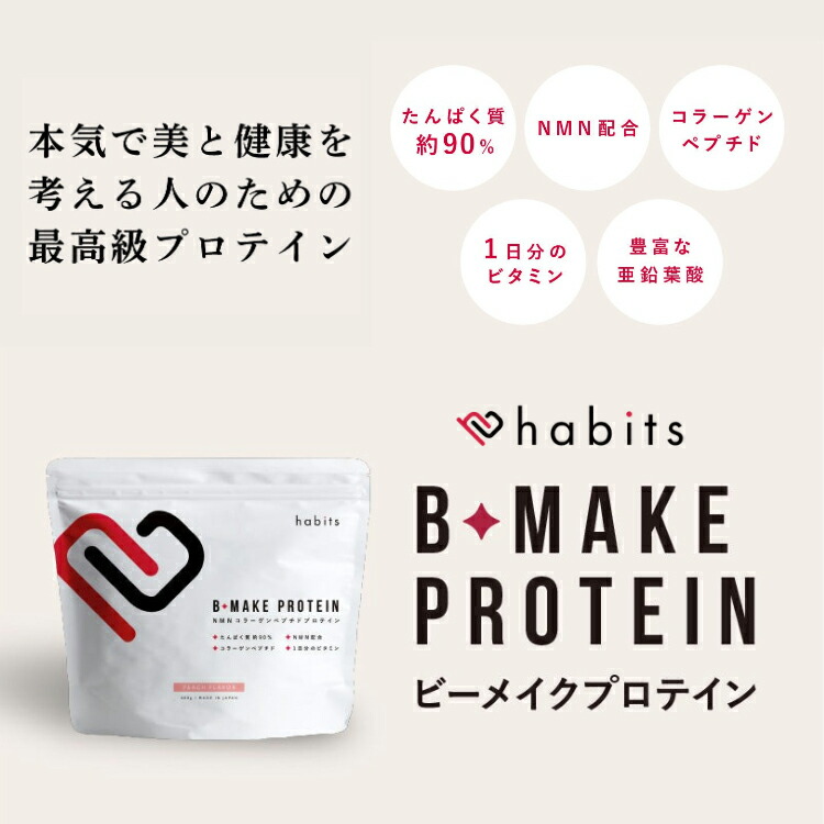 Balance1 について。