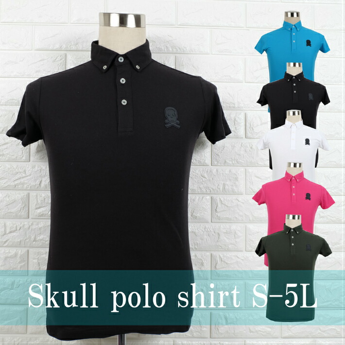 楽天市場】a27 ダークスカルポロシャツ ゴルフ スカルウェア