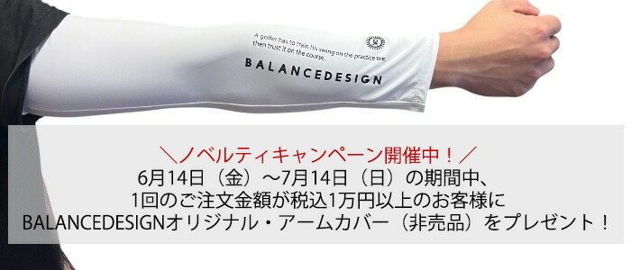 楽天市場】23総柄ゴルフスカルウェアM〜5L伸縮/【夏新作