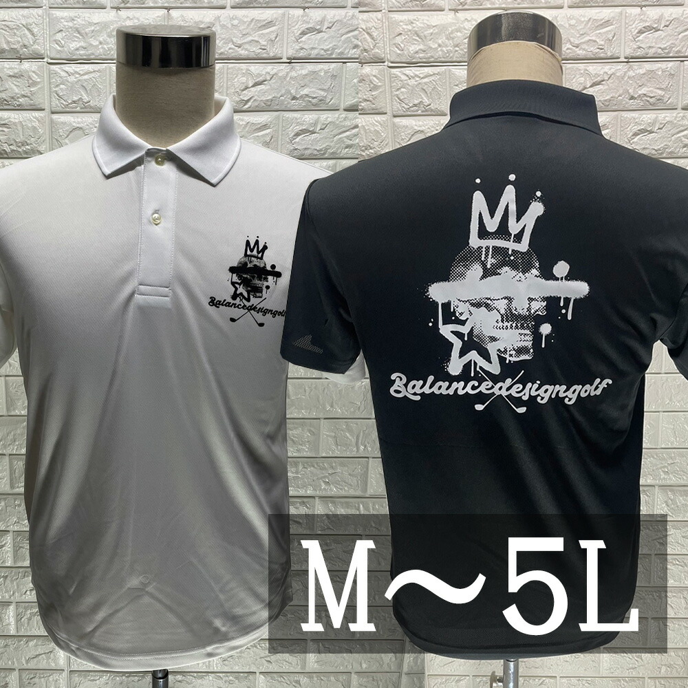 楽天市場】a26 MOJAポロシャツ ゴルフ スカルウェア S M L 2L 3L