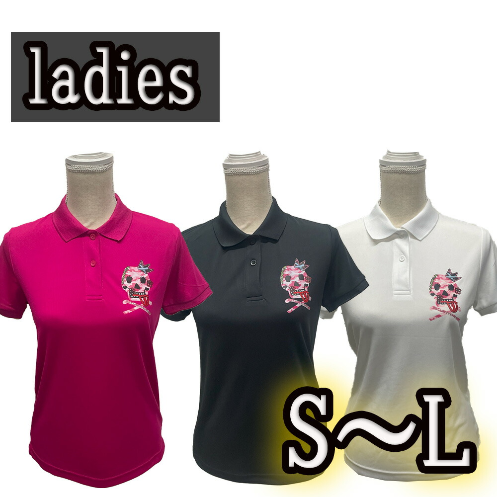 楽天市場】a33 ladiesBIGスカルゴルフポロシャツ/S〜Lドクロポロシャツ
