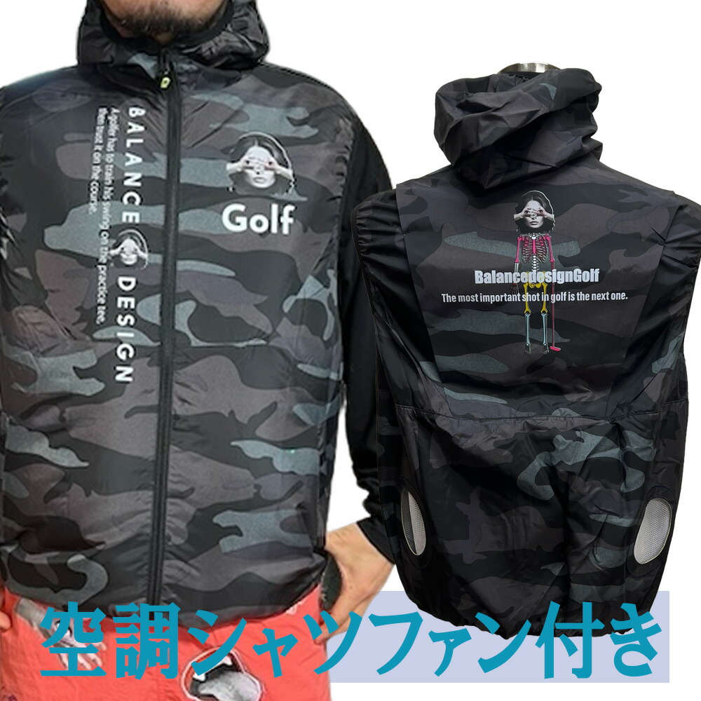 楽天市場】空調シャツ ファン付き スカルGOLF M〜4L 扇風機【夏