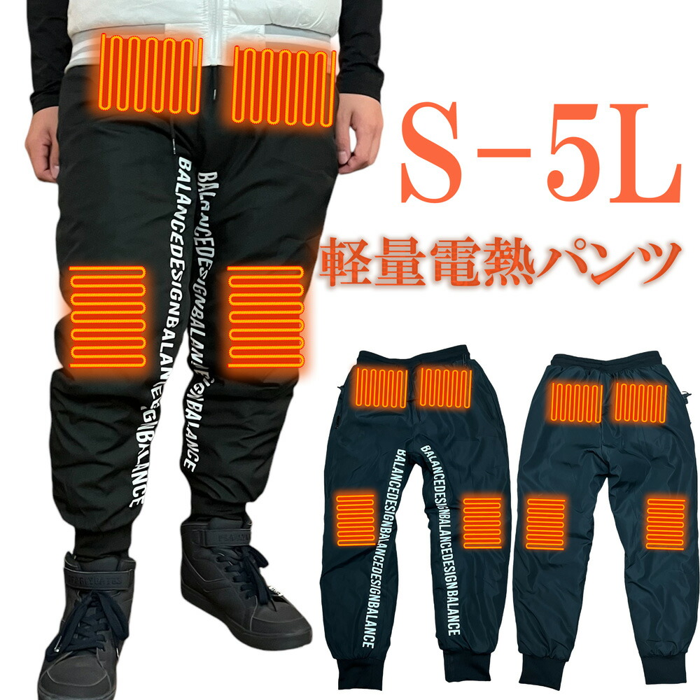 楽天市場】発熱ベスト/MOJAGOLFM〜5L【メンズ】【ゴルフウェア
