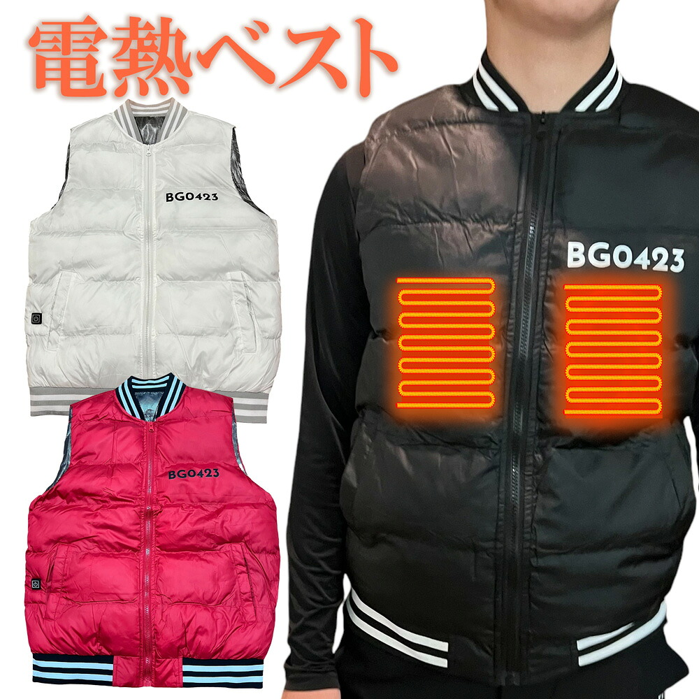 a48 電熱限りない 肋材 保温 軽さ 伸ばすこと 裏フリース 上衣 M L 2L 3L 4L 5L ゴルフお召しもの メンズ 長袖 ゴルフ 上衣 アウター 厚地の外套 秋 冬 上衣 重ね着 防寒 防風 運動競技お召しもの BIG大いさ 途轍も無い大いさ ゴルフ-メンズウェア-スポーツ・アウトドア