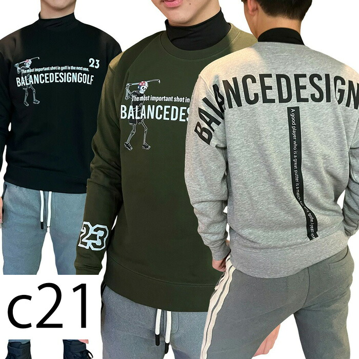 c21 スイングスカルスエット ゴルフお召しもの S M L 2L 3L 4L 5L メンズ ゴルフお召しもの 調教師 メンズ 途轍も無い大いさ 伸ばすこと 素っ気ない ロゴタイプ 流汗 BIG大いさ golf 着飾る 春 秋 冬 ゴルフ お召しもの 座標 BALANCEDESIGN スポーツ・アウトドア-ウェア-メンズウェア