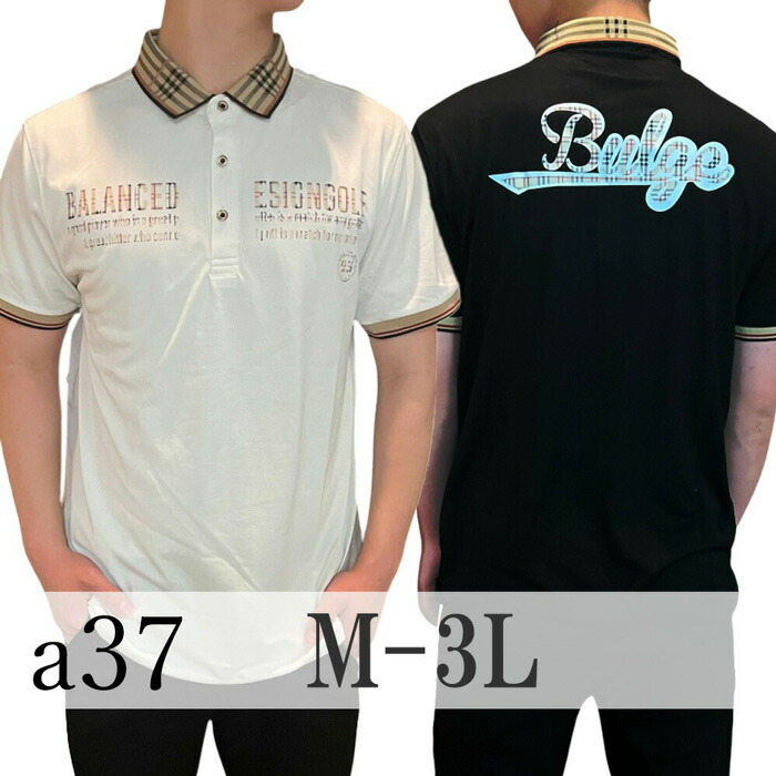 a37 ノバチェックポロシャツ1 M～3L伸縮/【夏新作】【メンズ】【ゴルフウェア】大きいサイズ golf/限定/お洒落/