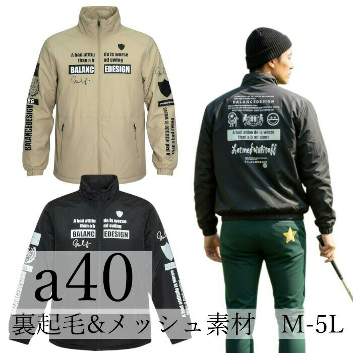 冷房装置御召しもの特集