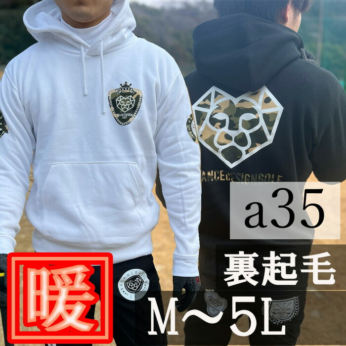 冷房装置御召しもの特集