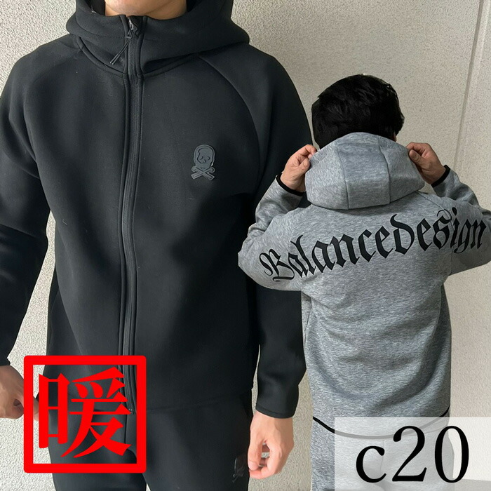 c20 スカルジッパーパーカー ゴルフウェア S M L 2L 3L 4L 5L BALANCEDESIGN メンズ ゴルフウェア トレーナー メンズ 大きいサイズ ストレッチ ドライ ロゴ プリント スウェット BIGサイズ golf おしゃれ 春 秋 冬 ゴルフ ウェア メンズ　スエット　ドクロ　スカル｜BALANCEDESIGN