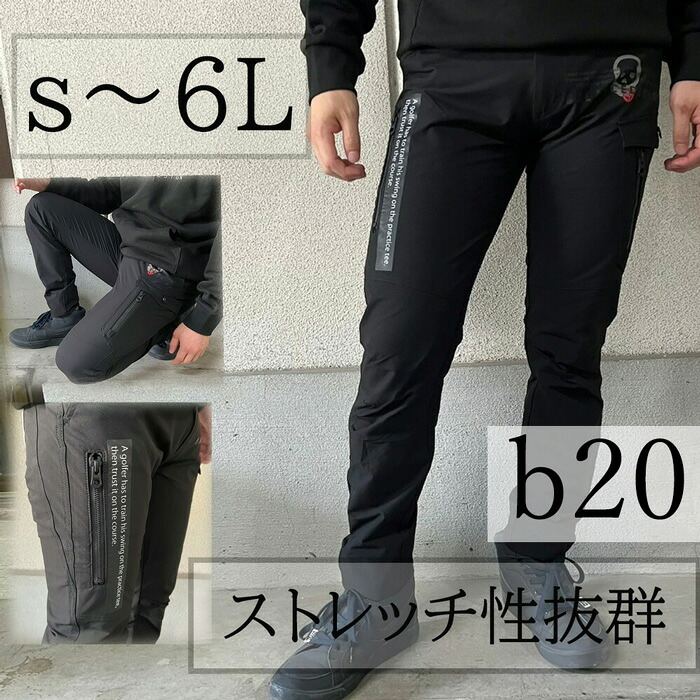 空調設備御召しもの特集