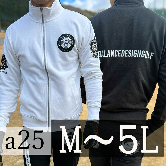 a25 LIONジッパースエット ゴルフお召しもの  M L 2L 3L 4L 5L BALANCEDESIGN メンズ ゴルフお召しもの 調教師 メンズ 途轍も無い大いさ 伸ばすこと 素っ気ない ロゴタイプ 刷り上げる 労働者の一団のど首 流汗 BIG大いさ golf 着飾る かっこ良い  春 秋 冬 ゴルフ お召しもの 座標 メンズ ブルゾン-ウェア