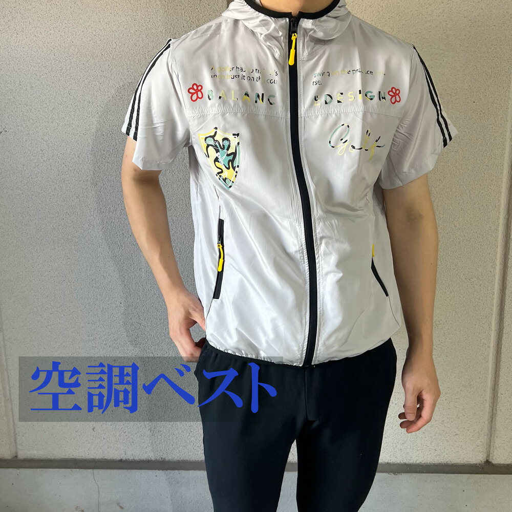 a21 空調シャツ ファン付き迷彩スカル GOLF M〜4L 扇風 夏新作 冷却服 ゴルフウェア 大きいサイズ golf 熱中症対策/お洒落/井戸木鴻樹プロお画像