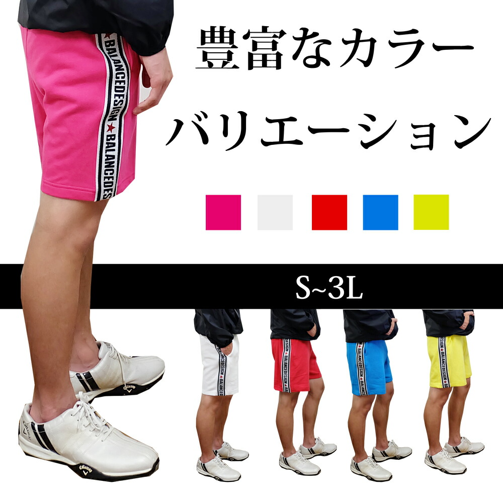 冷房装置御召しもの特集