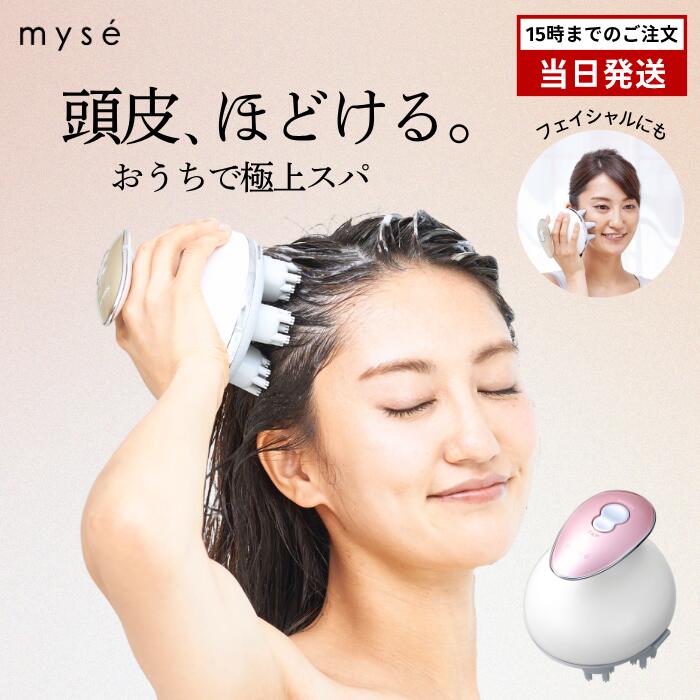 楽天市場】ヤーマン アセチノクワトロインパクト ネオ IB-33R