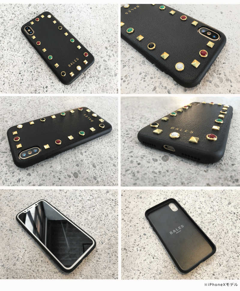 楽天市場 ドラマ使用 Iphone12 12pro 12mini Iphone 11 Iphone 11pro Iphone 11 Pro Max Iphone Xs Iphone Xr Iphone Se 第2世代 Iphone8 Iphone7 Se2 Iphoneケース Bales バルス