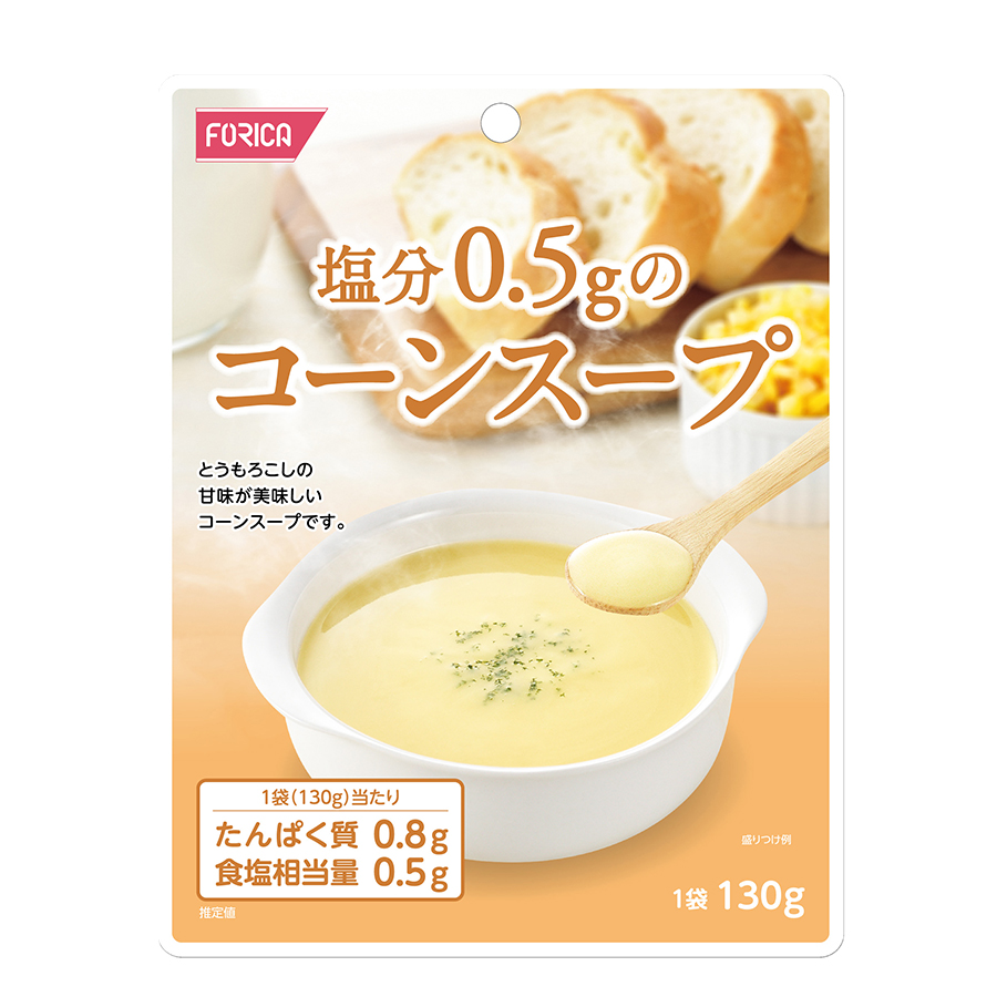 楽天市場 塩分0 5ｇのコーンスープ ホリカフーズ インスタントスープ 食品 即席 ギフト プレゼント 自然派ストアsakura