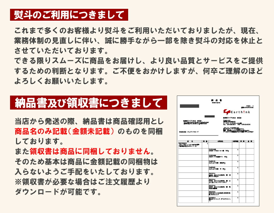 パンの缶詰め6種12食セット アソート 長期保存 パン缶 非常食、保存食、防災用品 御中元 お中元 夏ギフト 秋ギフト お歳暮