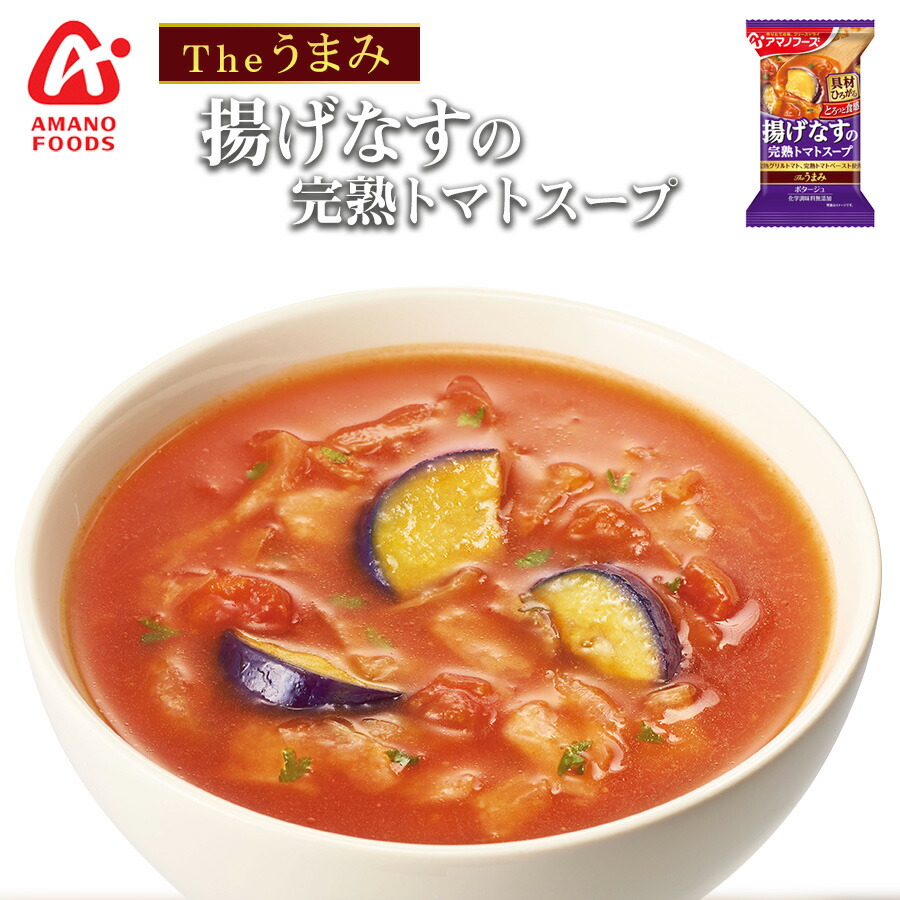 https://shop.r10s.jp/bali-indah/cabinet/202004/t11f20980-700ar.jpg