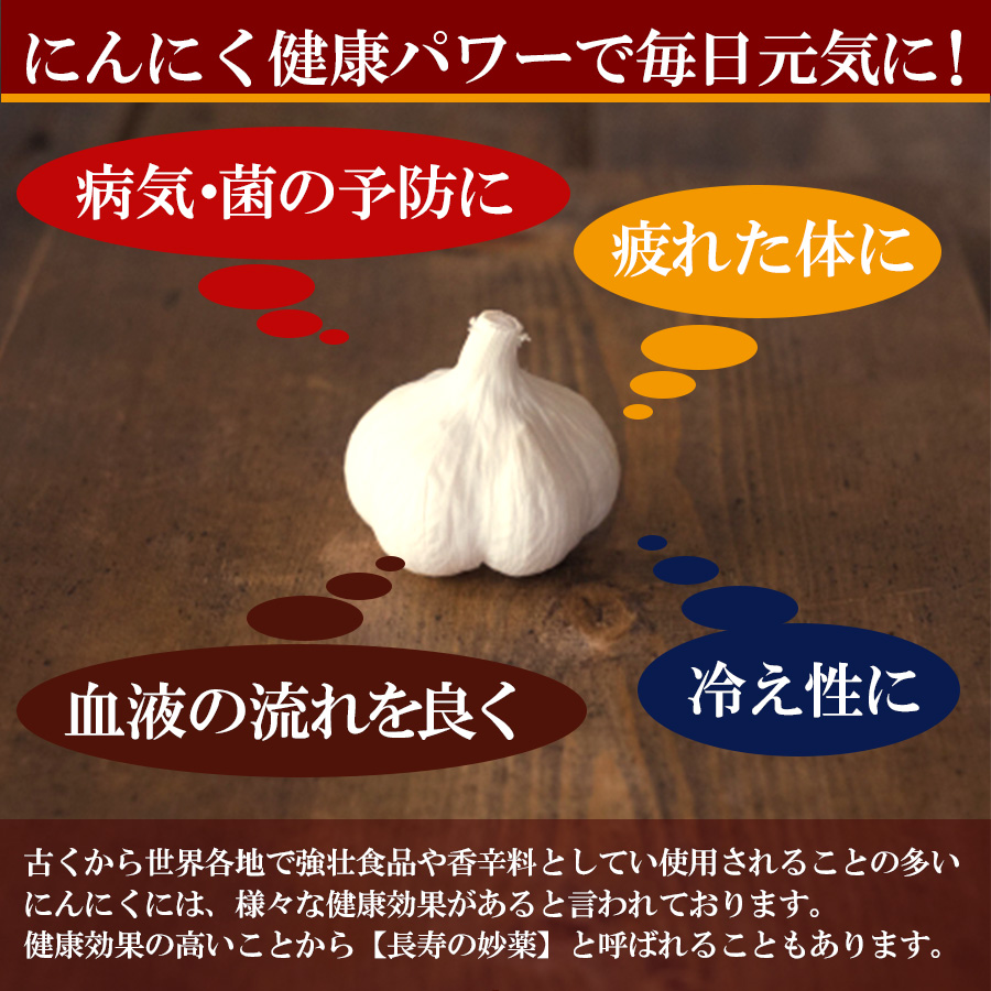 定番のたまり醤油多め 国産 にんにく漬け 4類総締12袋 詰め合わせひとそろい たまり 梅肉 キムチ 薬膳 勇健目差す 取っておく価額不役だてる おかず Daemlu Cl