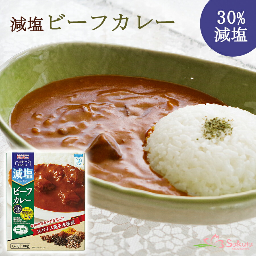 SALE／69%OFF】 宮島醤油フレーバー ステーキスパイス 1000g×10個 調味料 まとめ買い fucoa.cl