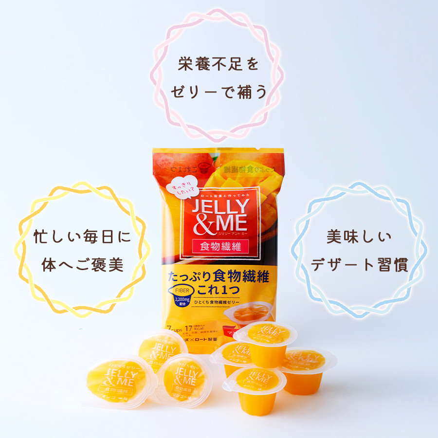 最大92%OFFクーポン JELLYMEひとくちゼリー3種類6個詰め合わせ ギフト 栄養機能食品 ロート製薬 巨峰 マンゴー オレンジ qdtek.vn