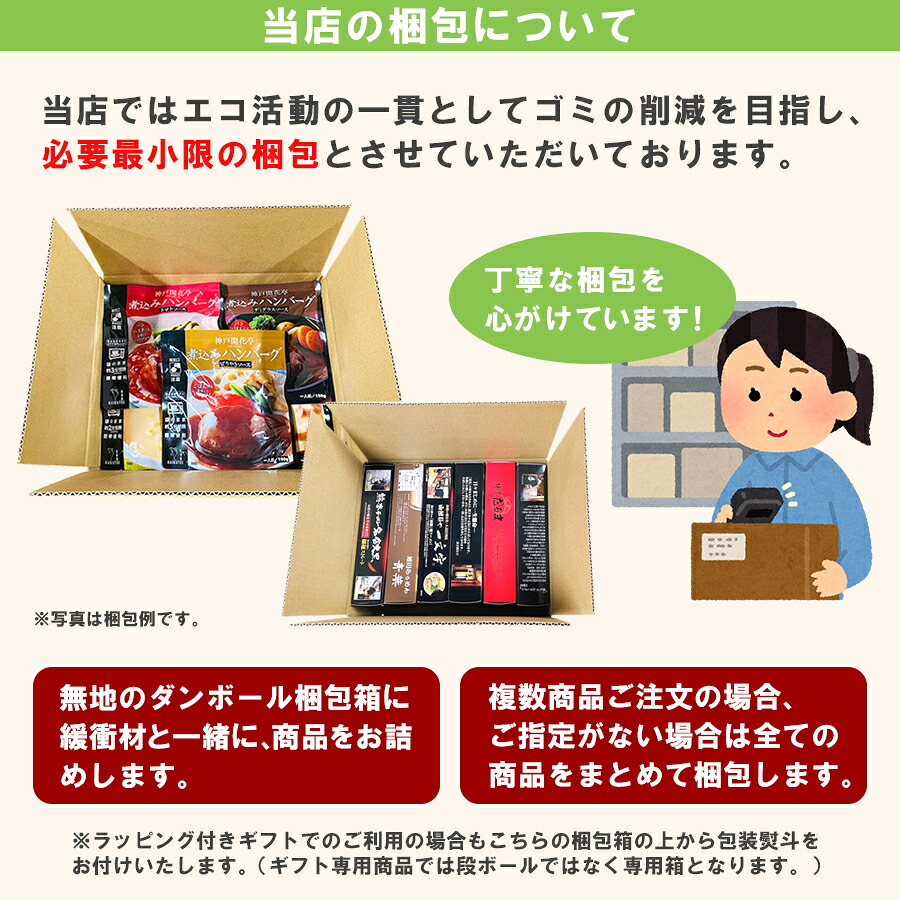 パンの缶詰め6種12食セット アソート 長期保存 パン缶 非常食、保存食、防災用品 御中元 お中元 夏ギフト 秋ギフト お歳暮