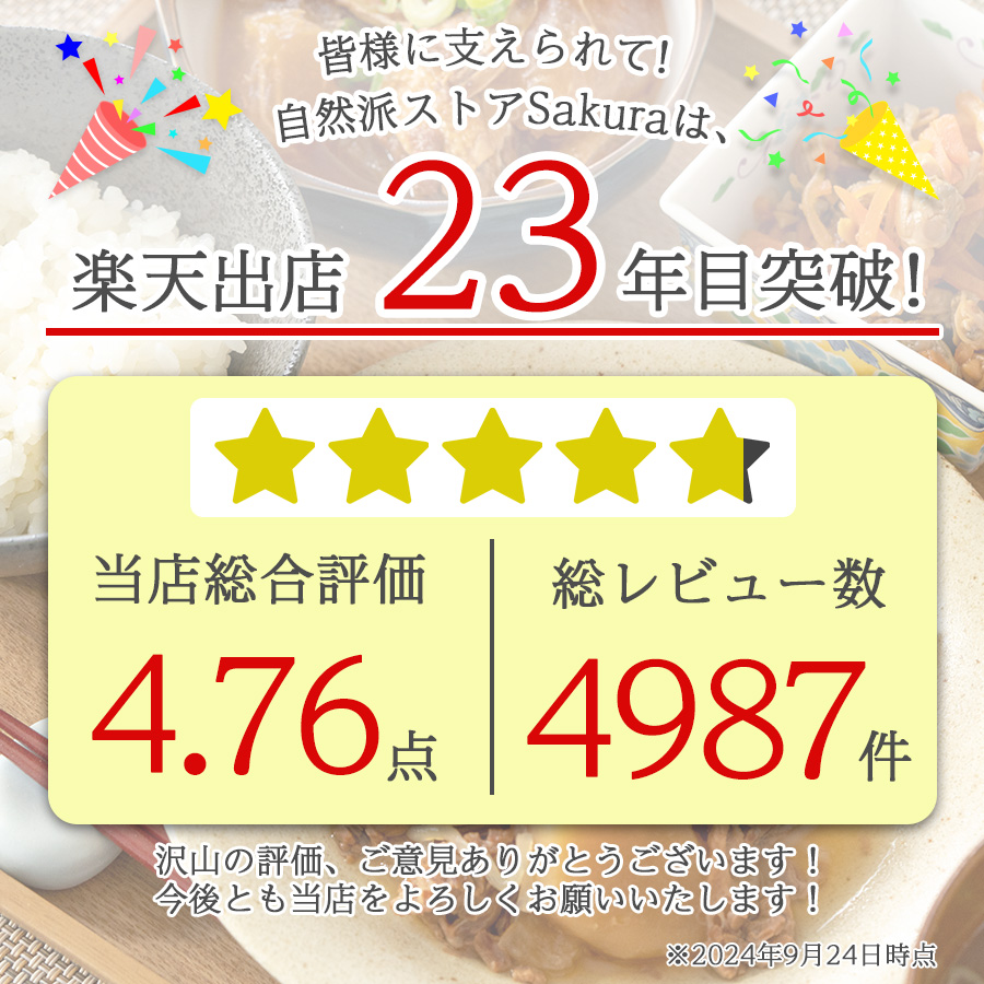 パンの缶詰め6種12食セット アソート 長期保存 パン缶 非常食、保存食、防災用品 御中元 お中元 夏ギフト 秋ギフト お歳暮