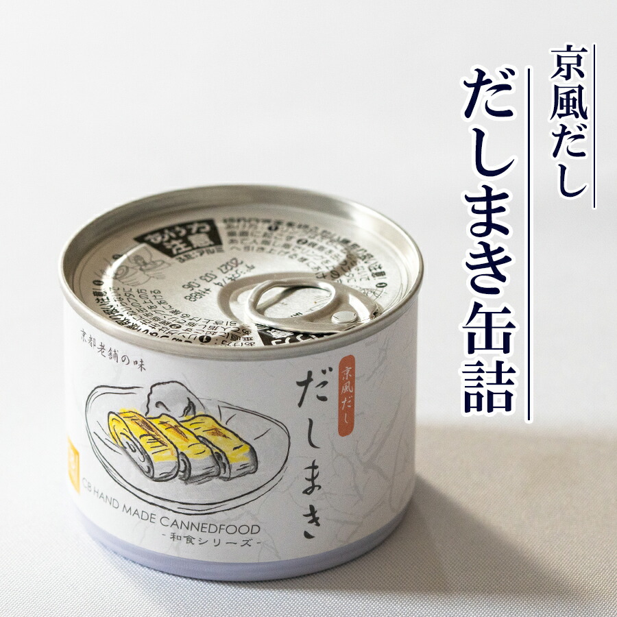 すこやか　800g3缶 楽天市場】4缶セット たこ焼き缶詰 かつお削り節・あおさ付き mr