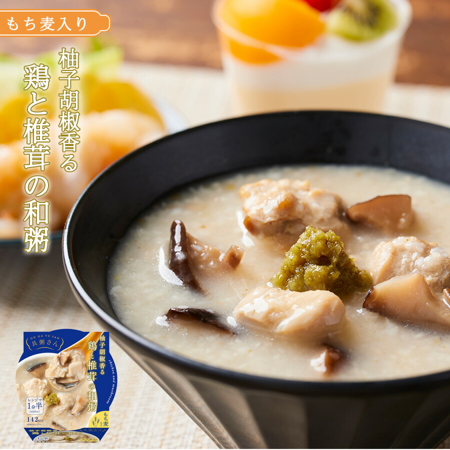 楽天市場】【3種類】幸南食糧 具粥さん 250g 3種各4個セット（計12個