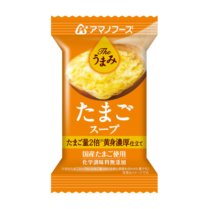 楽天市場】フリーズドライ アマノフーズ スープ Theうまみ 3