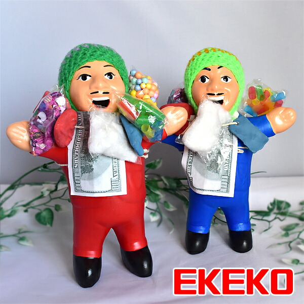 エケコ人形 ペルー土産☆エケコ人形セット 願掛け
