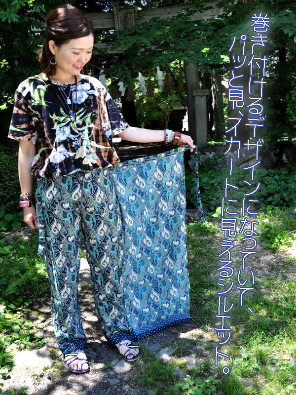 楽天市場 バティックラップパンツ サロンパンツ バティック インドネシア アジアン エスニック パンスカ エスニックファッションバリブラン