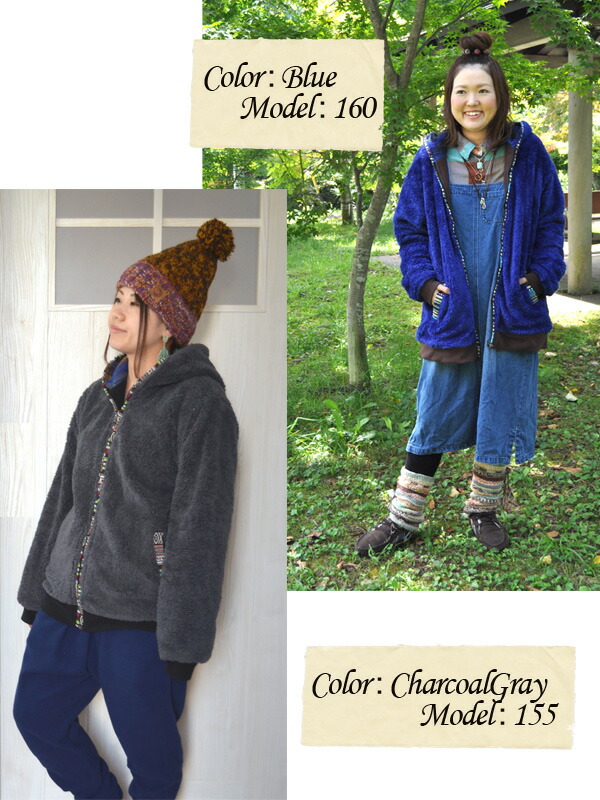 ボランティア もっと少なく 状態 山 ガール アウター 冬 Ontstokenoog Org