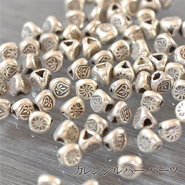 Komugi カレンシルバー ハンドメイド エスニック #62 #4セット 楽天市場】【タイフェア☆クーポン対象アイテム】カレンシルバー