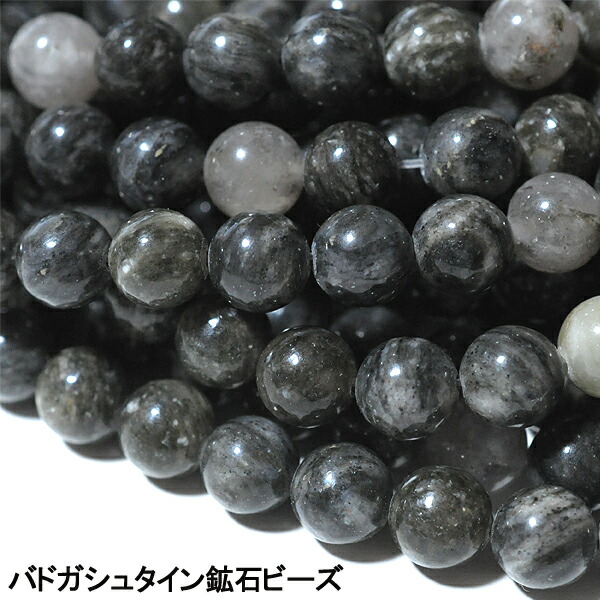 楽天市場】オイルインハーキマーダイヤモンド 大 AAA1粒売り 穴