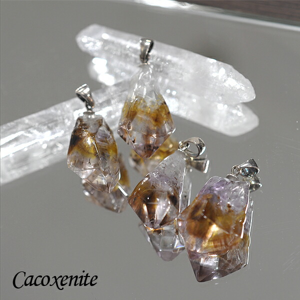 楽天市場】カコクセナイトインクォーツ 10mm-10.5mm カコクセナイト