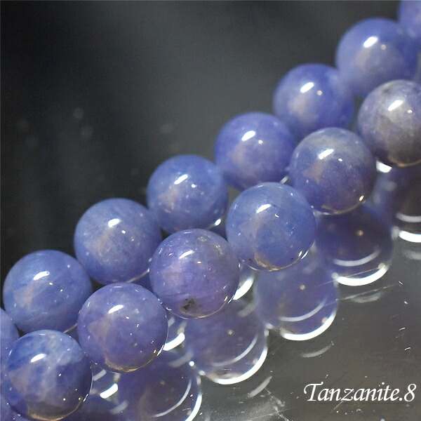tanzanite8.jpg