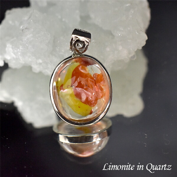 楽天市場】オーロラクォーツ 貔貅 ひきゅう sサイズ 貫通パーツ