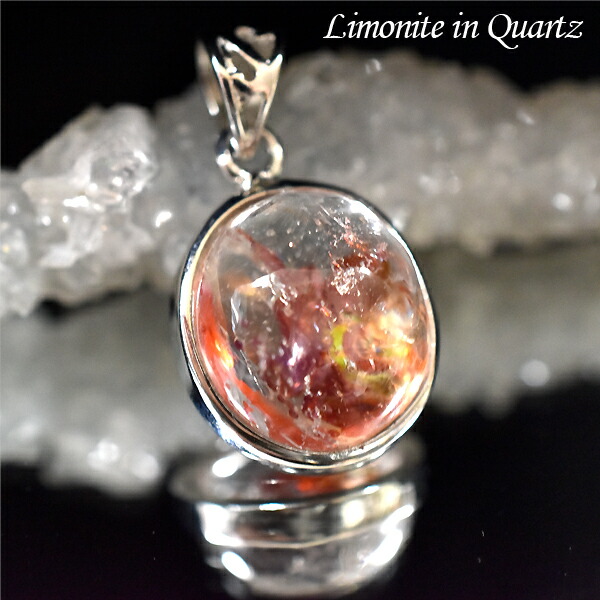 高品質リモナイトインクォーツペンダントトップ　オーロラクォーツ　ネックレス 高品質リモナイトインクォーツペンダントトップ オーロラクォーツ