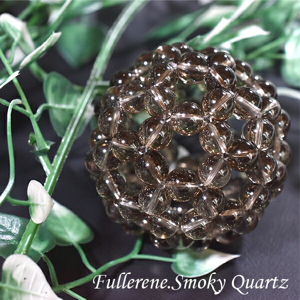 【珍しい】アンバーフラーレン(10mm玉) エネルギー・浄化・引き寄せ fullerene10c.jpg