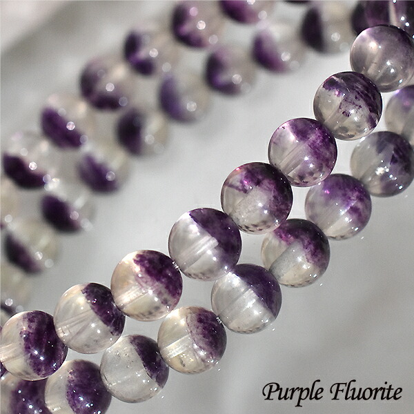 楽天市場】レア!! 希少なオレンジバイカラー フローライト 14mm 天然石