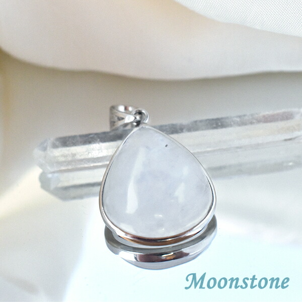 楽天市場】レインボームーンストーン 原石 1つ L 浄化 インテリア