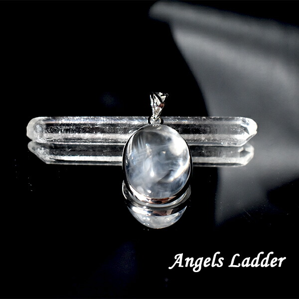 楽天市場】ブルーエンジェルラダークォーツ ペンダントトップ